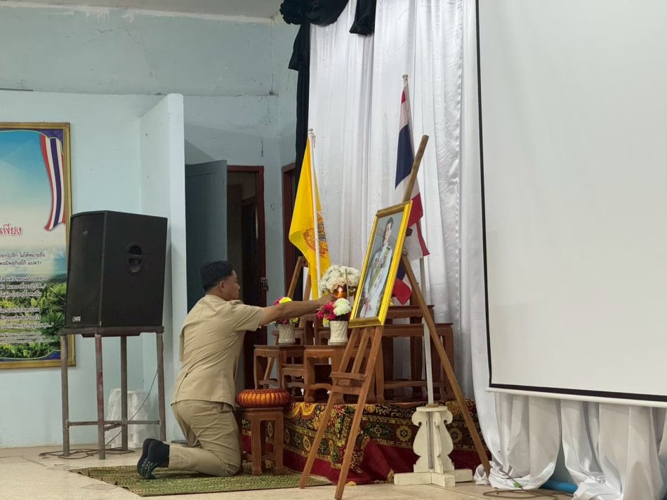 วันที่ 30 มิถุนายน พ.ศ. 2569 ประชุมสมาชิกสภาองค์การบริหารส่วนตำบลหนองแวง สมัยสามัญ สมัยที่ 2/2569 