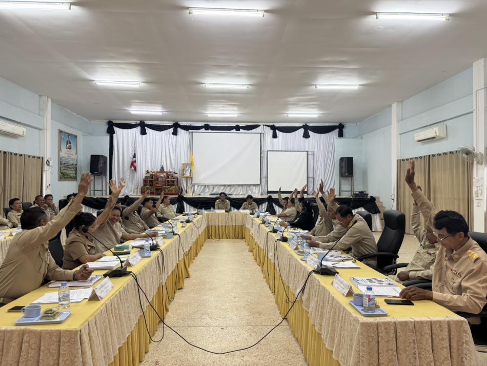 วันที่ 26 กุมภาพันธ์ พ.ศ. 2569 ประชุมสมาชิกสภาองค์การบริหารส่วนตำบลหนองแวง สมัยสามัญ สมัยที่ 1/2569 ครั้งที่ 1