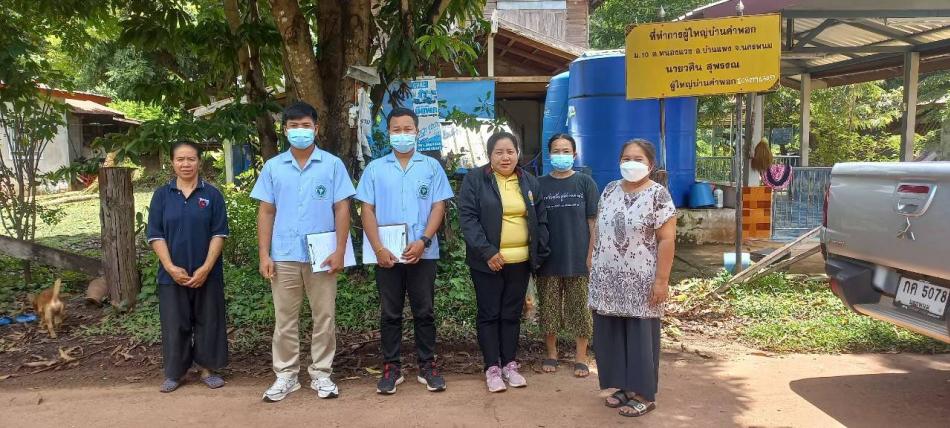 โครงการหมู่บ้านสะอาดปลอดขยะ ประจำปีงบประมาณ 2565